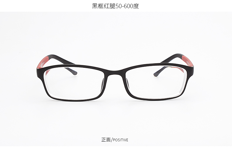 Montures de lunettes en Memoire plastique - Ref 3138552 Image 13