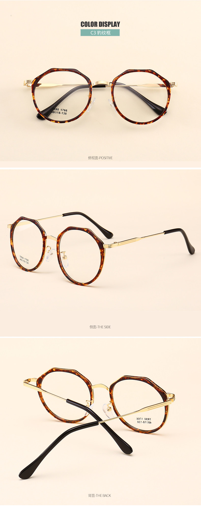 Montures de lunettes en Tole - Ref 3138989 Image 14