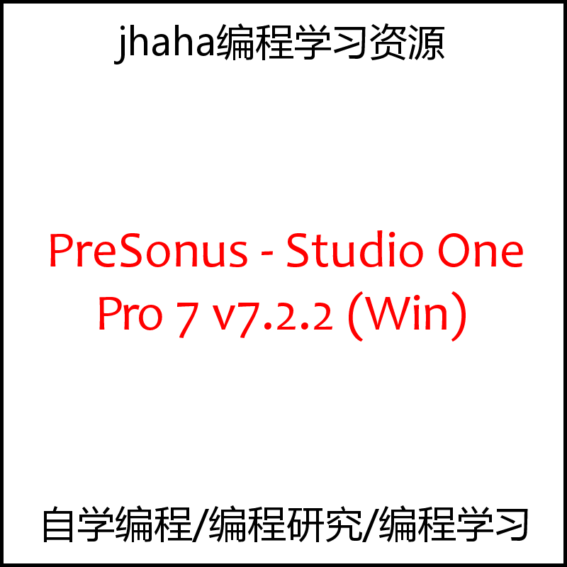 Presonus - Studio One Pro 7 V7.2.2 (Win)