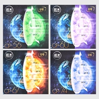 Кадр+1,67 Kami Anti-Blu-ray [Подходит 0-800 градусов, цвет+степень сообщения сообщения]