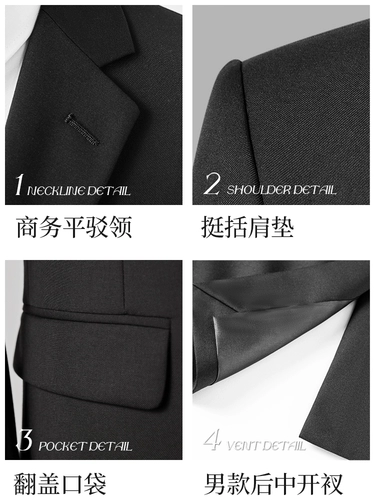 Комплект подходит для мужчин и женщин, классический костюм, жилет для работы для отеля, стенд, пиджак классического кроя