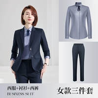 Тибетская девушка костюм+рубашка+женские штаны