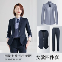 ВМС Blue Women's Suit + рубашка + жилет + женские брюки