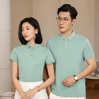 Зеленый, короткий рукав