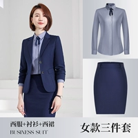 Королевский синий женский костюм + рубашка + женские штаны