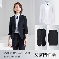 Черная рубашка, жилет, юбка