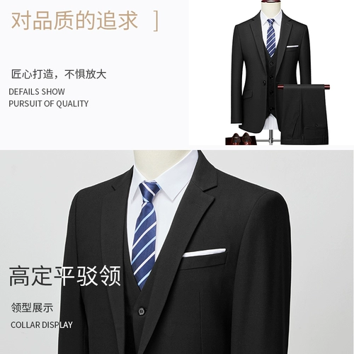 Пиджак классического кроя подходит для мужчин и женщин, комбинезон, жилет, делается под заказ