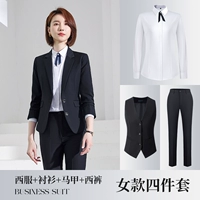 Черная рубашка, жилет, штаны