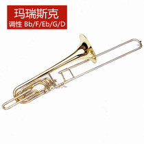 JM Pro Lower B Bass Trombone Double Piston With D Tuning Bb F Eb G D Variable Trombone