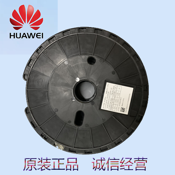 Huawei 40m Fiber Model 14130619 Specifications DLC-DLC-2M1B07-L40