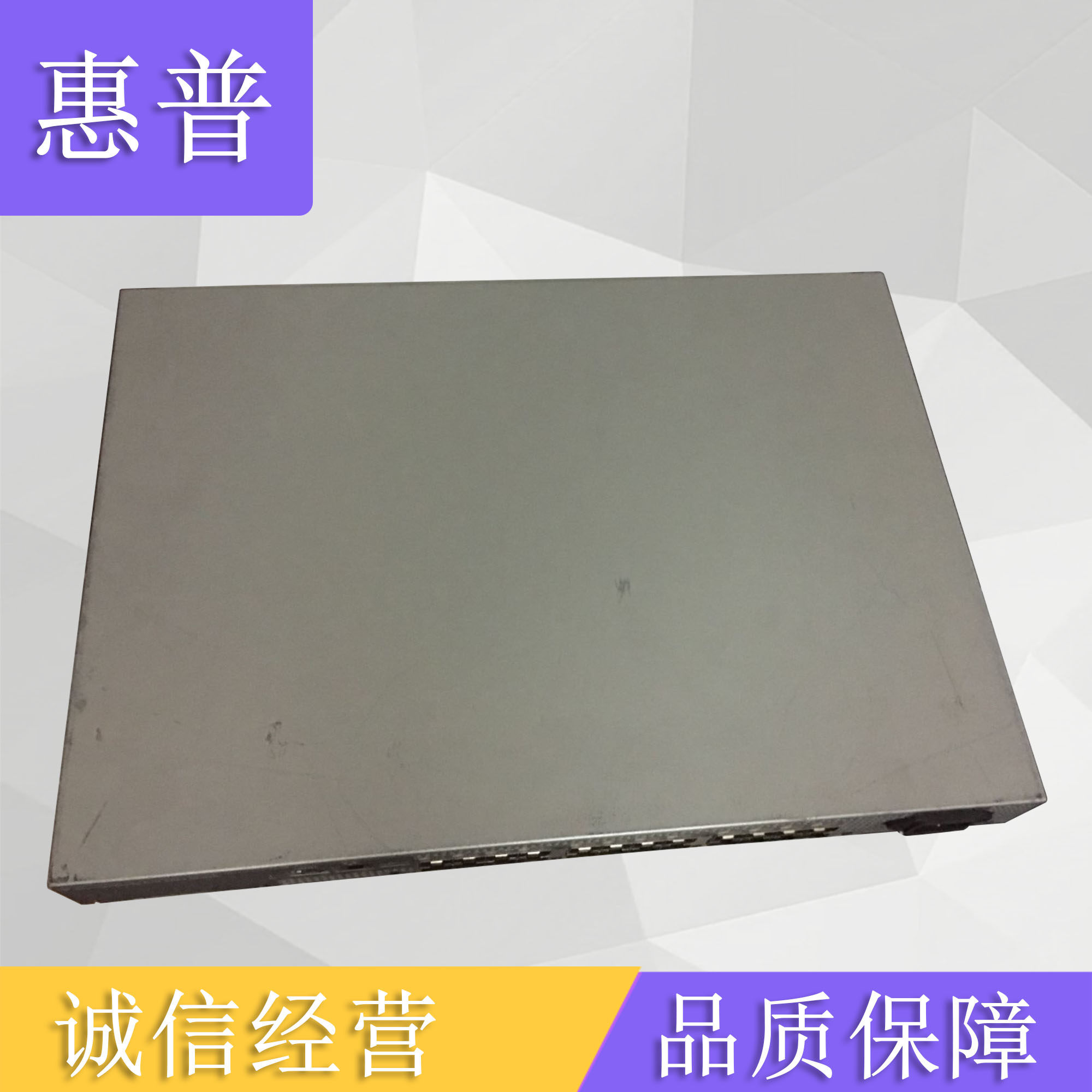 HP original AM867A HP 8 8 (8) - ports Enabled SAN Switch AM867B