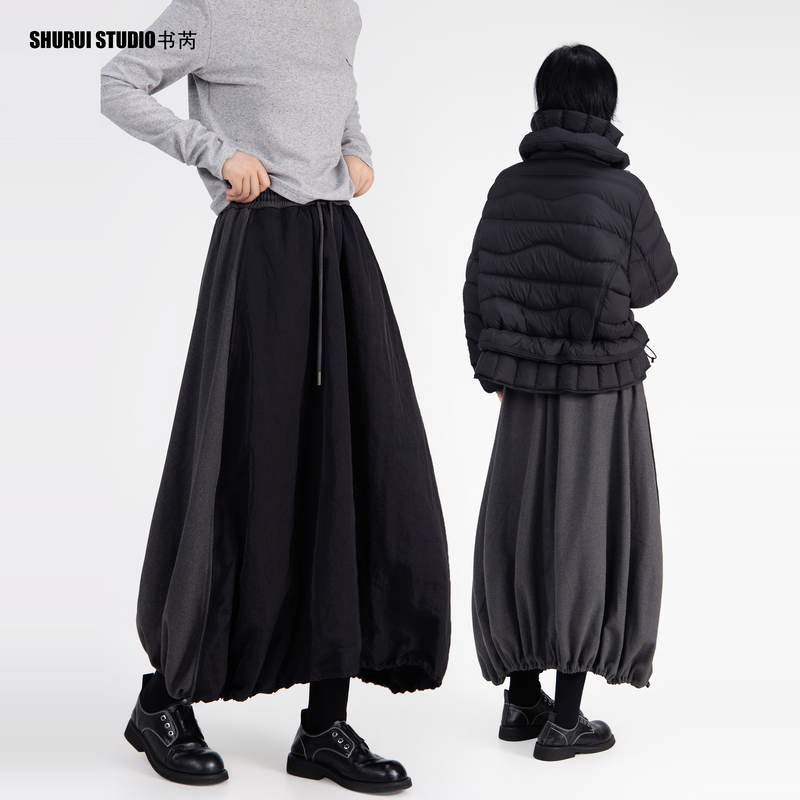 Shu Rui【Twin Flowers】2026 Winter New Simple Style Reversible Patchwork Drawstring Elastic Waist Loose Lantern Mid-Length Skirt for Women