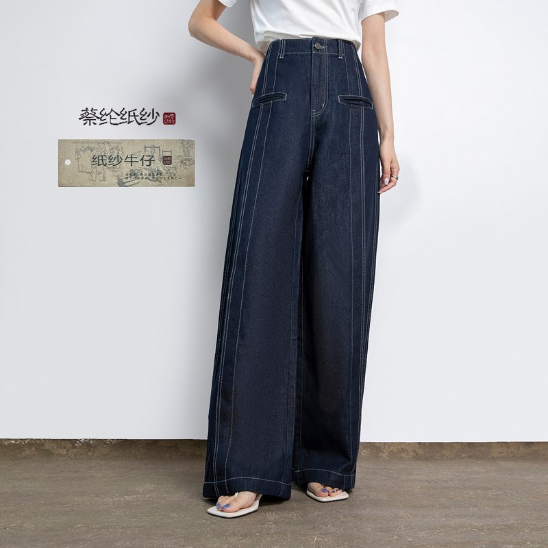 Lieer's "Paper Yarn Chic Pants: Cai Lun Paper Yarn 2.0 Lyocell Tencel High-End Slimming Jeans