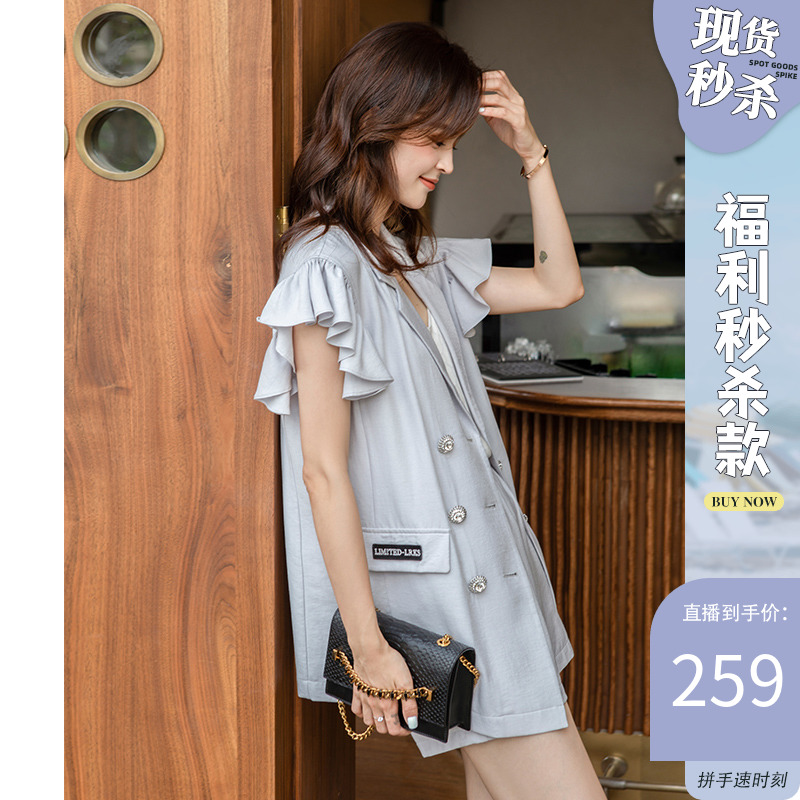 LRKS Gale High Set (Princess Suit) Starry Numb Lotus Leaf Cuff Temperament Sweet Suit L204TZ7E91