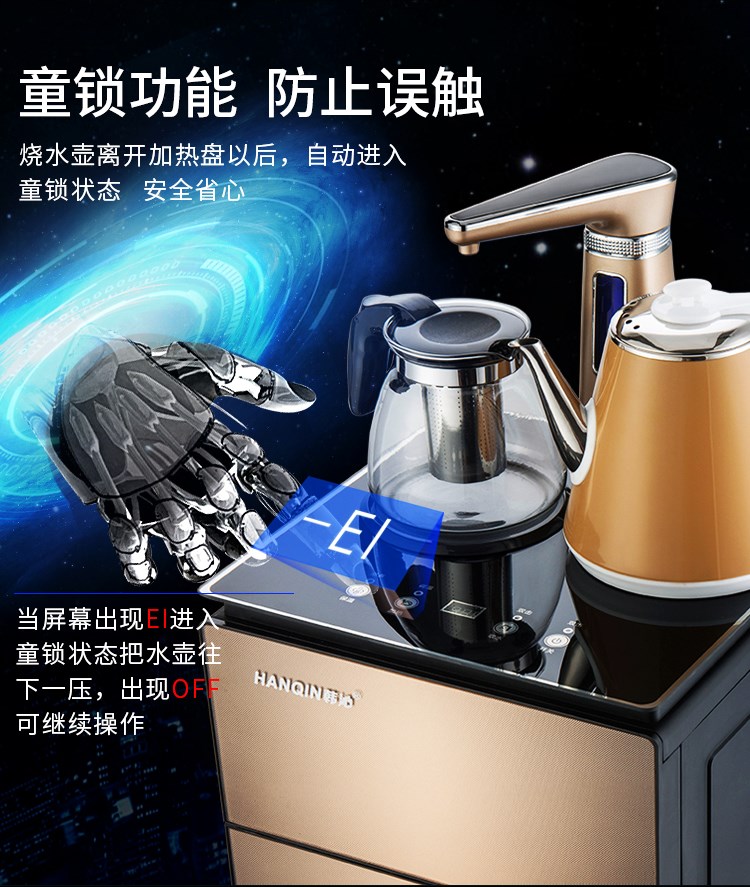 lọc nước ion kiềm Haier chất lượng trà thanh máy nhà tự động nước quay tự động vòi làm mát nóng đôi cửa nước nóng lạnh - Nước quả máy lọc nước đầu nguồn