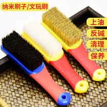 Wenplay brush cleaning maintenance tool set nano pig mane brush soft and hard hair Diamond Bodhi olive walnut brush