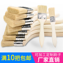 Paint brush pig hair brown brush barbecue soft hair cleaning household glue small brush lengthy and thickening Industrial use