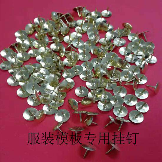 Clothing template for special nail down pin pin Stick Handle Hand needle Clothing Template consumables hat nail