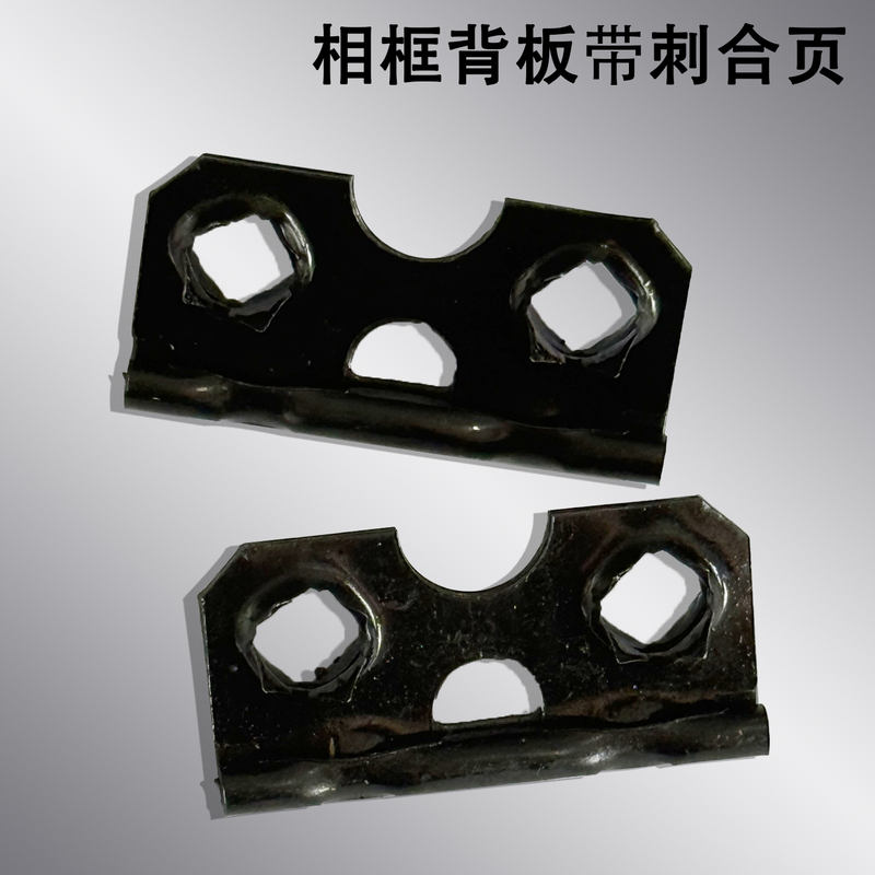 [Lightning Fast Delivery] Black Spiked Hinge Density Board Backboard Fixed Support Frame Hinge Photo Frame Display Stand Accessories