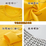 Различные сварки сварки раствора впрыска