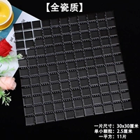 Черный матт - частицы 2,5 см