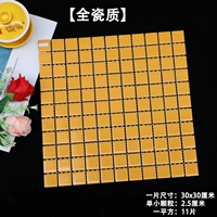 Куркума сияющая зерна 2,5 см