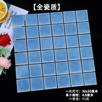 Светло-коричневый 48 в стиле трещины 2