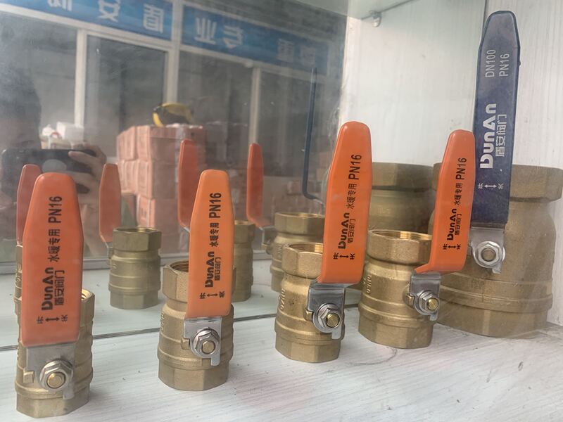 Dun'An Ball Valve, Tap Water Ball Valve, Brass Ball Valve, Gas Brass Ball Valve, 1/2 Inch, 3/4 Inch Brass Ball Valve 1inch