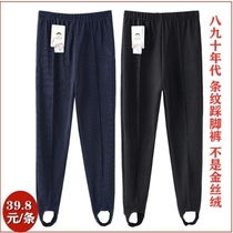  Old-fashioned bodybuilding pants step on your feet old-fashioned pedal pants step on your feet pinstripe bodybuilding pants micro-elastic womens high waist loose outer wear