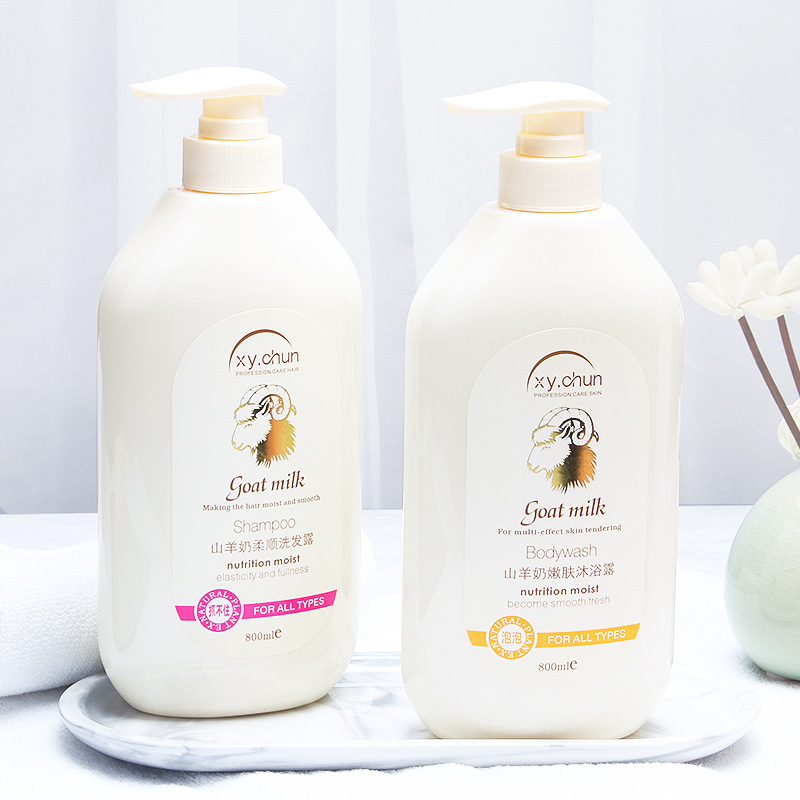 Milk shampoo suit detriment to improve the manic fragrance lasting fragrance of family clothing for men and women