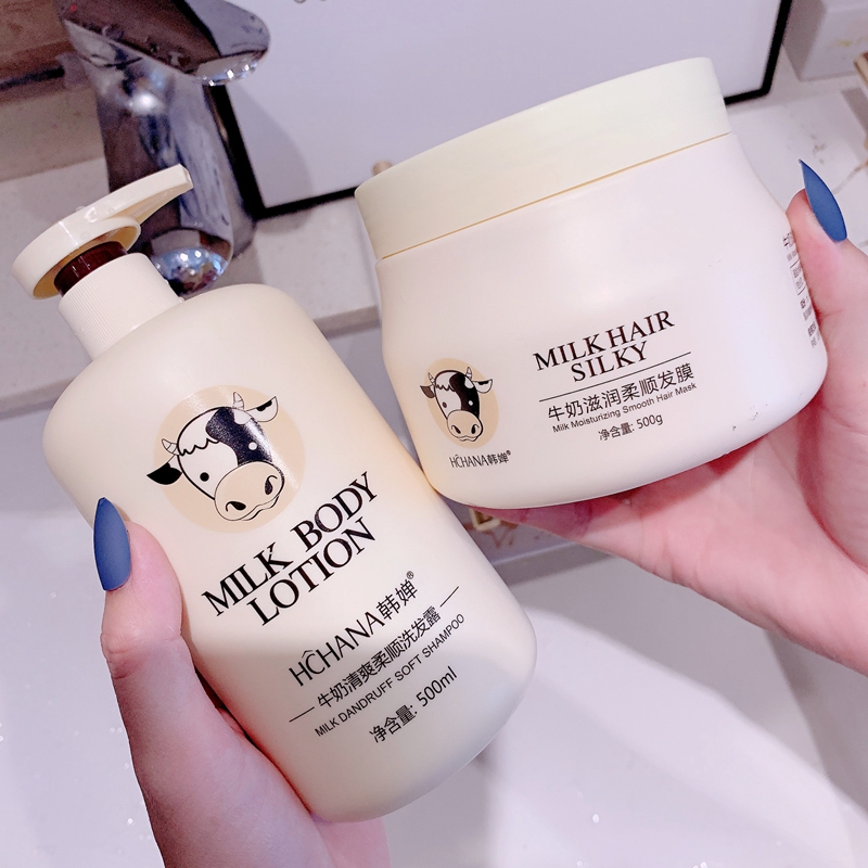 Summer refreshing shampoo set deep cleaning moisturizing lasting fragrance official brand family wear for men and women