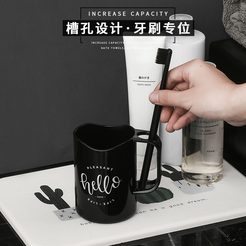 Mouthwash Cup Toothbrushing Cup Suit Washing minimalist Home Tooth Vat Children Plastic Toothbrush Cup Lovers A Couple Cute