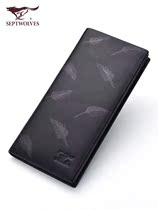Wallet Male length Genuine Leather Head Layer Soft Bull Leather Men Money Clip 2022 New Nameplate Leather Clip Tide