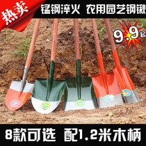 Garden gardening tools Long handle agricultural shovel Manganese steel shovel shovel digging soil growing shovel Outdoor household agricultural tools