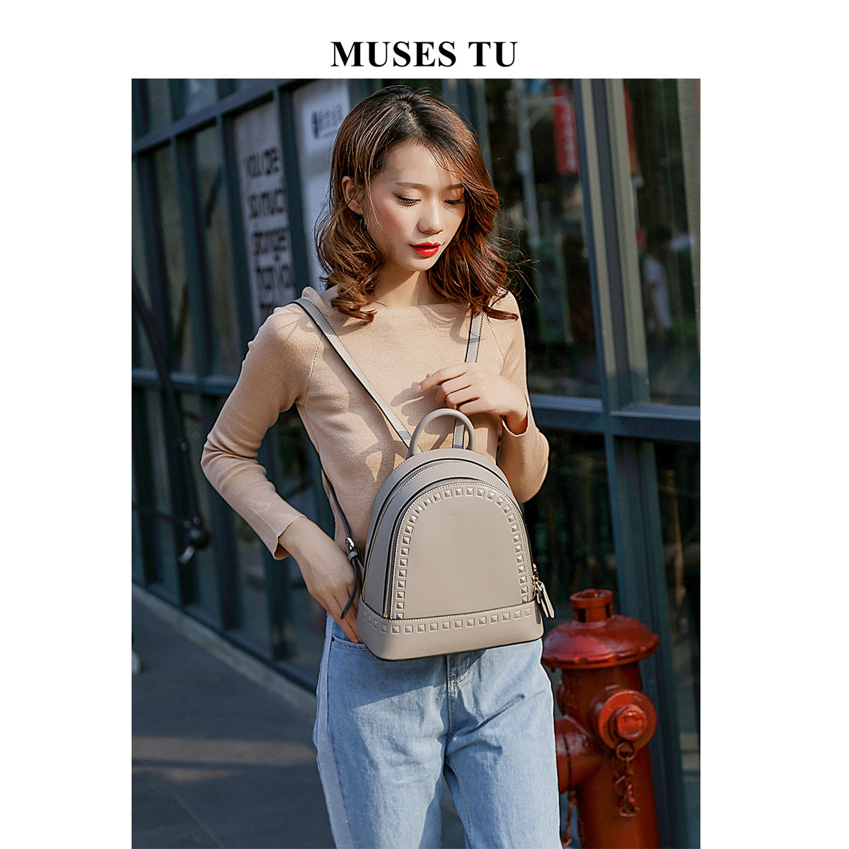 MUSESTU leather back backpack 2021 new rivet cowhide backpack ins simple style academic women's bag tide