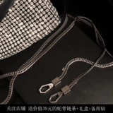 Модная белая сумка, 12 года