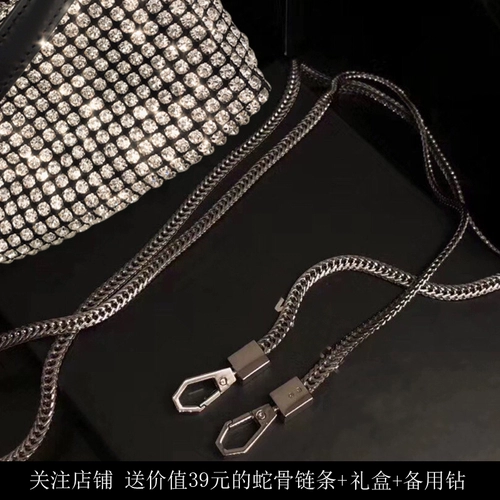 Модная белая сумка, 12 года