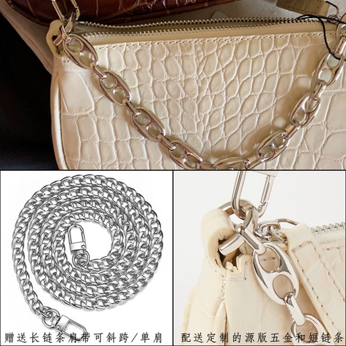 Musestu Niche Mini Underarian Bag Rachel Mini Retro Crocodile Patter