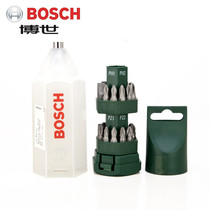 Bosch small whirlwind 25 screws head single cross rice word plum blossom type electric screwdriver head set