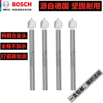 Original BOSCH BOSCH power tool accessories professional grade tile drill glass ceramic special drill bit