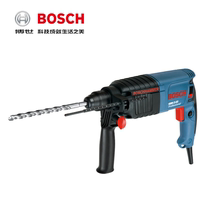 Snatch up the original Bosch GBH 2-22 concrete special electric hammer speed regulating forward and reverse impact drill