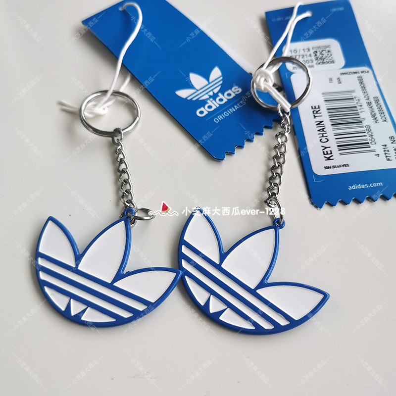 Adidas Trefoil Official Store Genuine Cute Logo-Shaped Keychain Pendant F77214F77215