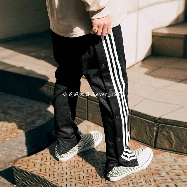 adidas cw1283