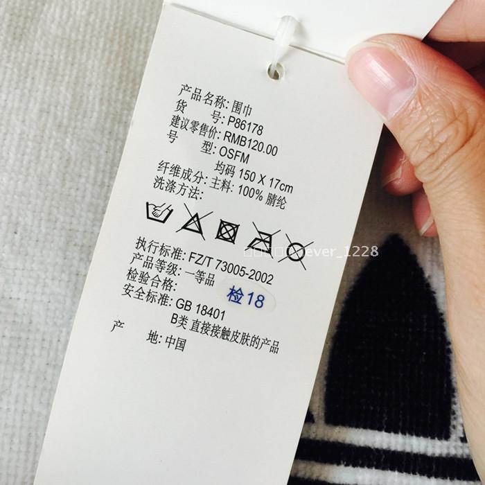 Adidas Adidas quầy màu chính hãng khâu mùa đông ấm cổ yếm P86178 khăn đi phượt ninja