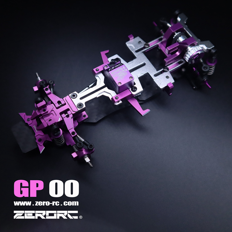 Bjmc Zerorc Gp00 Mosquito Car Rear-Wheel Drive Rc Drift 1/24 1/28 2026 Brand New Chassis