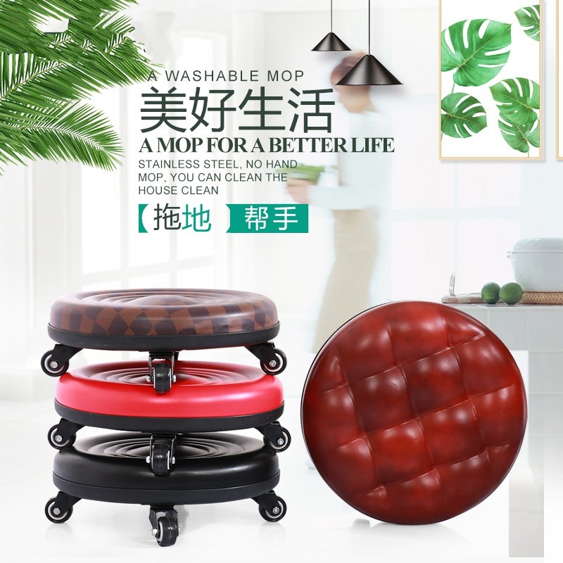 Workpad-feet rotating seat pulley pot rack wash bench construction with small stool seam rotating table