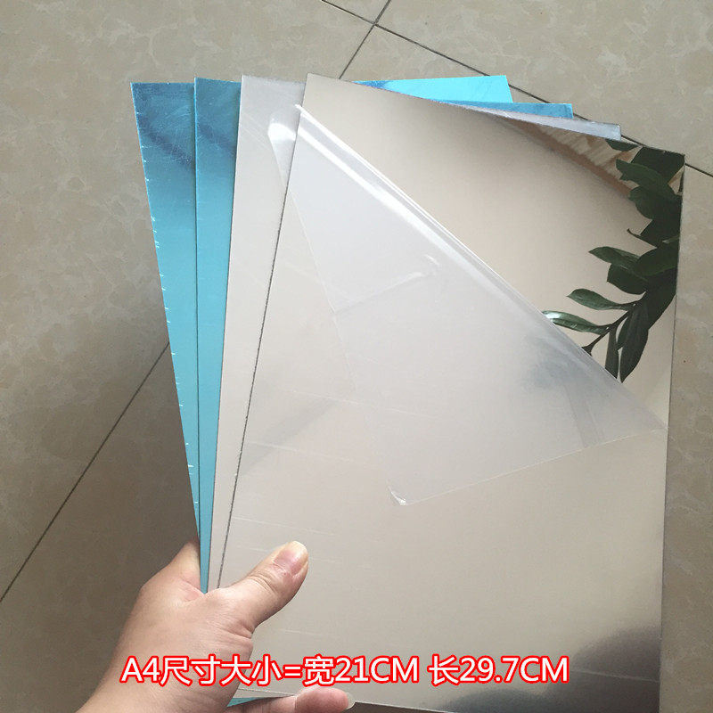 Mirror wall self-adhesive wall soft lens sticker student dormitory wall hanging bedroom home sticker full body mirror