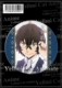 Huy hiệu Bungou Stray Dog, Huy hiệu ngoại vi Anime, Mặt dây chuyền cặp đi học, Gương cầm tay Dazai Osamu Spot 5 kiểu / Q - Carton / Hoạt hình liên quan