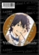 Huy hiệu Bungou Stray Dog, Huy hiệu ngoại vi Anime, Mặt dây chuyền cặp đi học, Gương cầm tay Dazai Osamu Spot 5 kiểu / Q - Carton / Hoạt hình liên quan