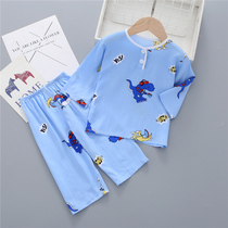 Cartoon Summer Children's Cotton Pajamas Boys 3 Baby Children Girls 4 Clover Air Conditioning Years